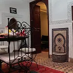 Riad Ahlsouss